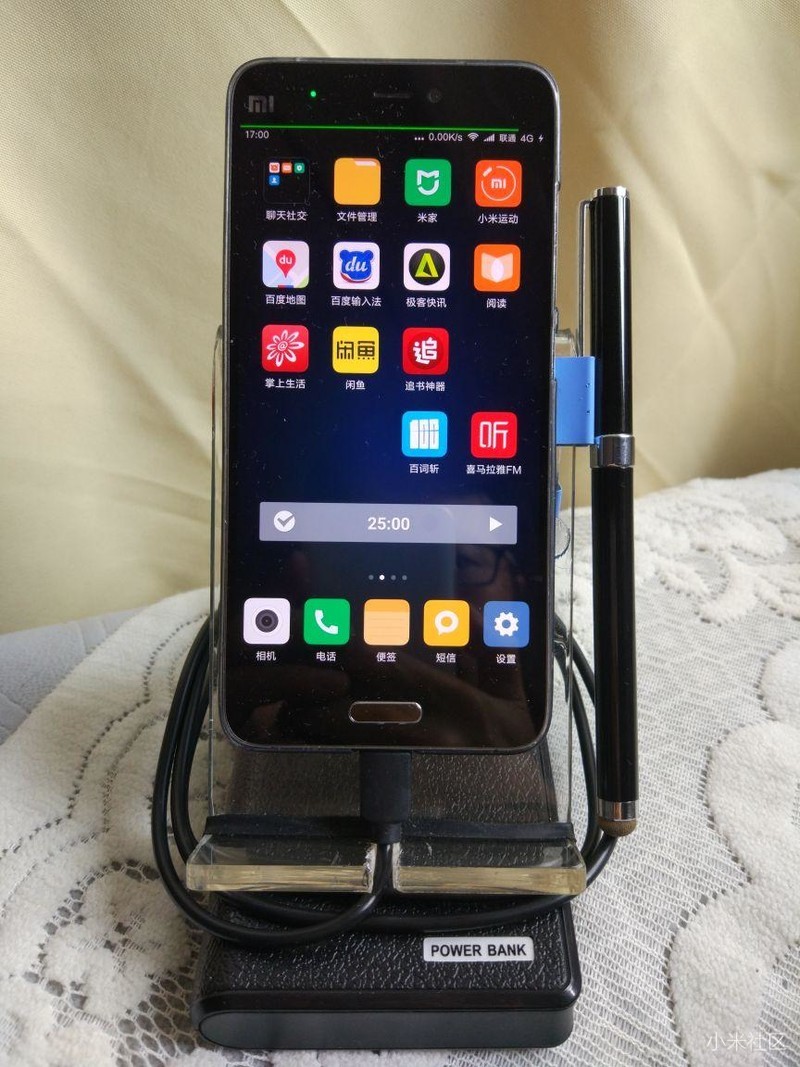 小米5 充电手机支架  2017年6月14日制作