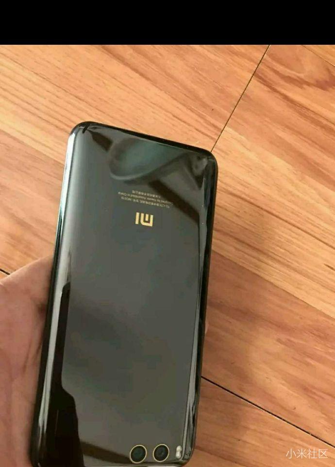 小米6陶瓷尊享版