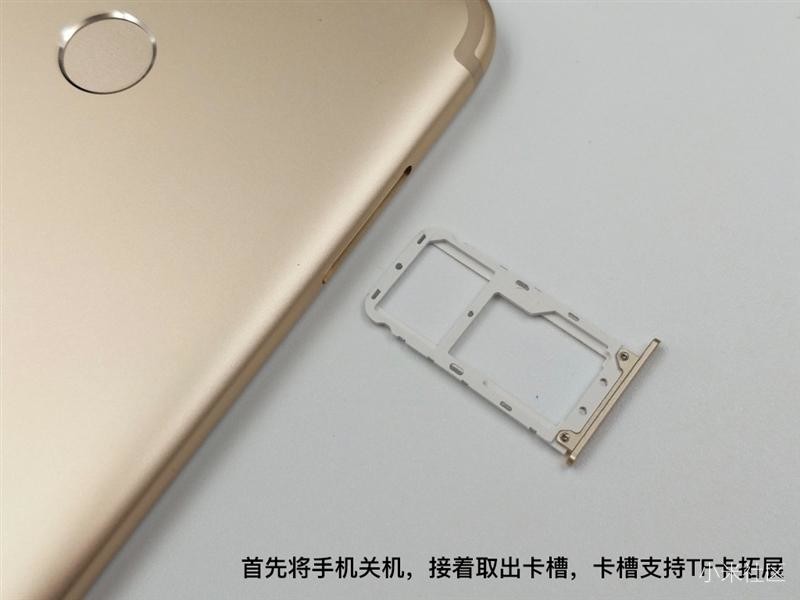 【书生分享】30万台一日扫光！小小米 5X全网通拆解：1499元做工没得挑