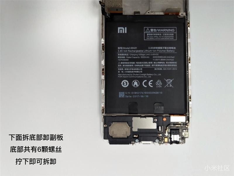 【转载】30万台一日扫光！小小米5x拆解：1499元做工没得挑