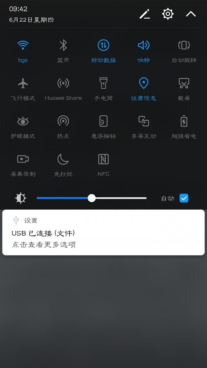 分享一个字体汉文隶书旧字形！！！！