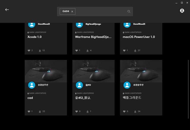 玩游戏有它真省心！罗技G604游戏鼠标上手体验