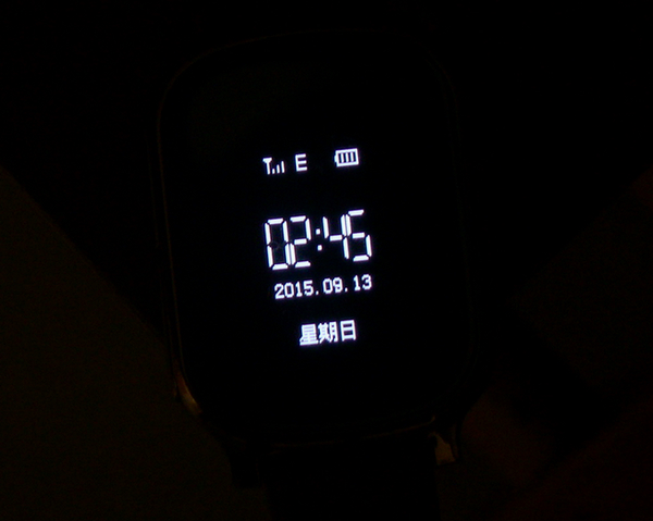 送给孩子的礼物 爱华小贝贝儿童定位手表