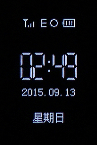 送给孩子的礼物 爱华小贝贝儿童定位手表