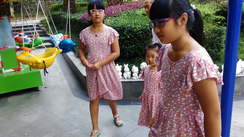 送给孩子的礼物 爱华小贝贝儿童定位手表