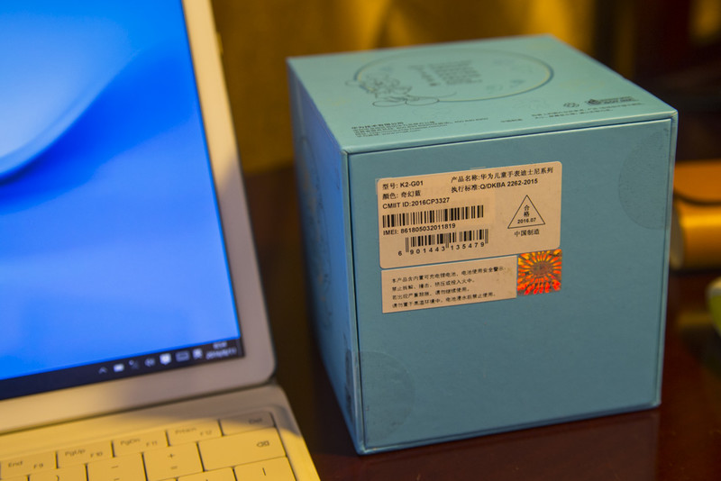 使用一年多儿童手表的孩子，华为儿童手表令他满意吗？