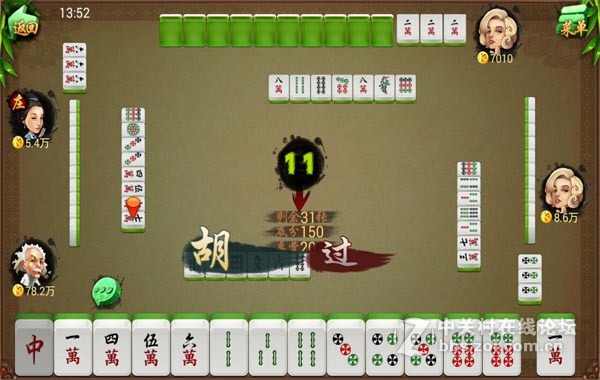 K3k来去自由游戏教你自由玩赚牌局！