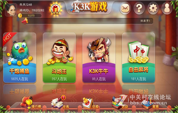 K3k来去自由游戏教你自由玩赚牌局！