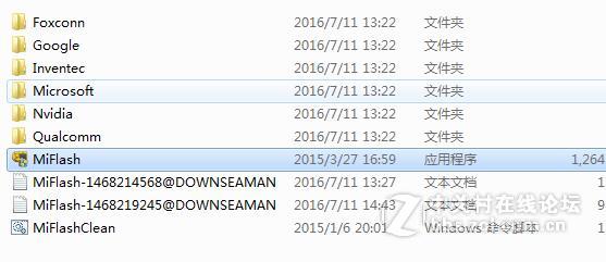红米note线刷救砖教程 图文详解+工具/线刷包