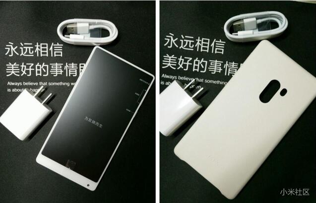 【小米MIX版块精华汇总第八期】2017.1.26-2.12