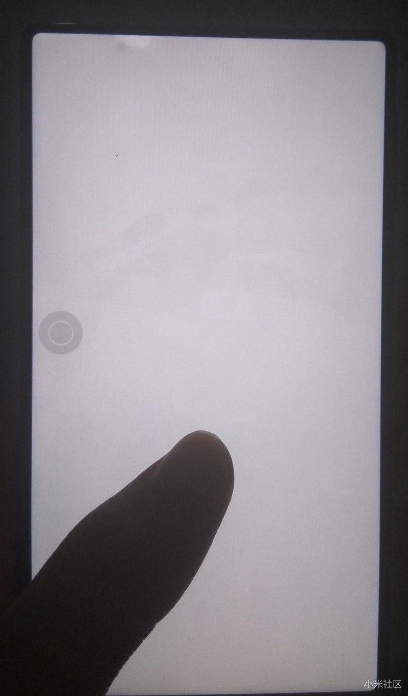 小米mix 全网通出现色度不均匀，请问就我一个人么？