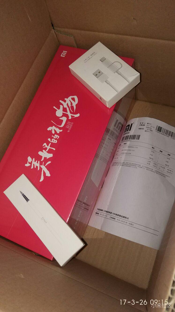 非米不娶，，，