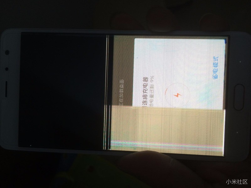 板面一点伤都没有 麻烦帮看 是爆屏还是松 排线？？？？