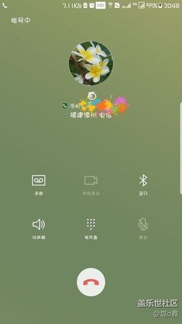 通话贴纸原来是这样