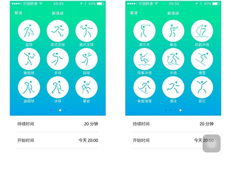 高颜值 Nokia Steel 监测腕表 为健康而生