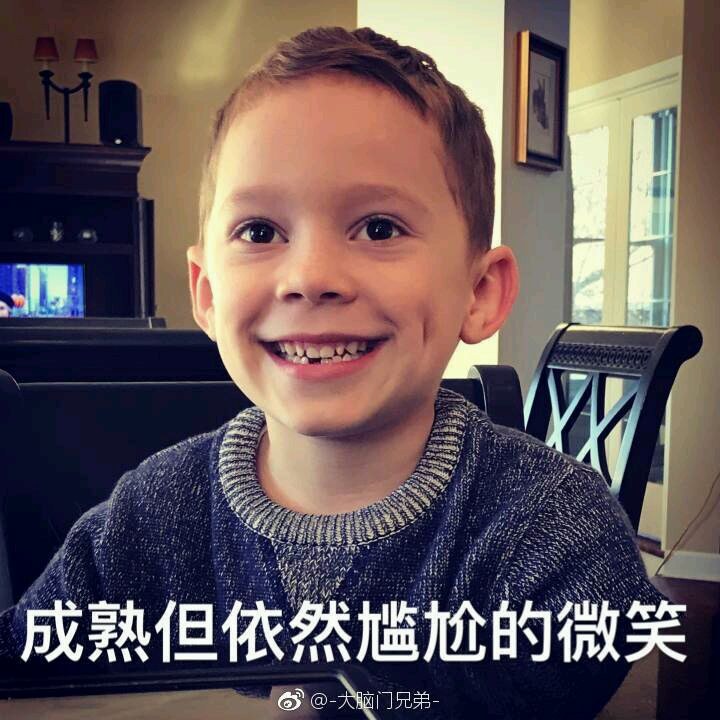 回来看看你们