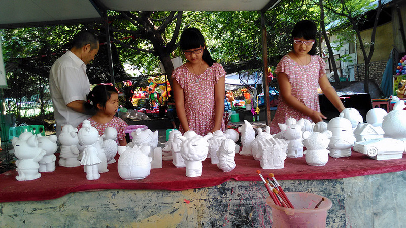 送给孩子的礼物 爱华小贝贝儿童定位手表