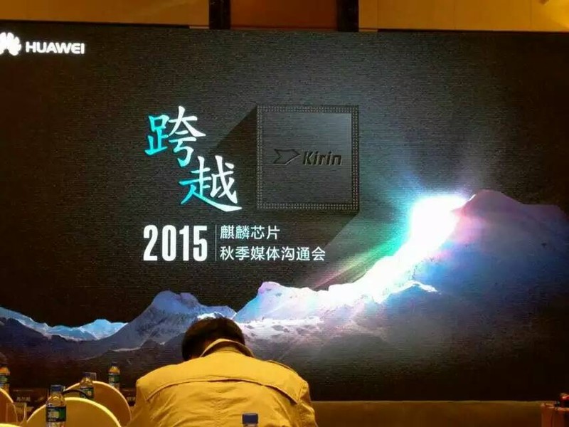 强芯再注入，mate8更期待