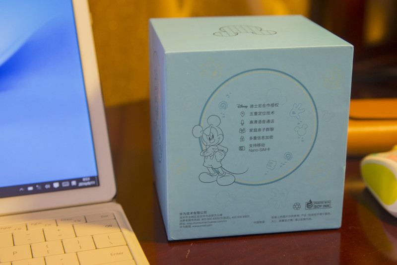 使用一年多儿童手表的孩子，华为儿童手表令他满意吗？