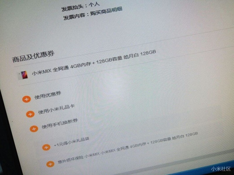 不抛弃，不放弃……
