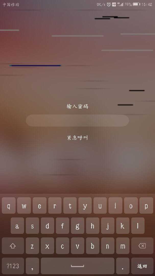 mate9花屏、黑屏触屏失灵、死机重启故障修复