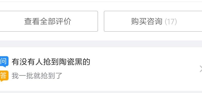 这是一个技术贴