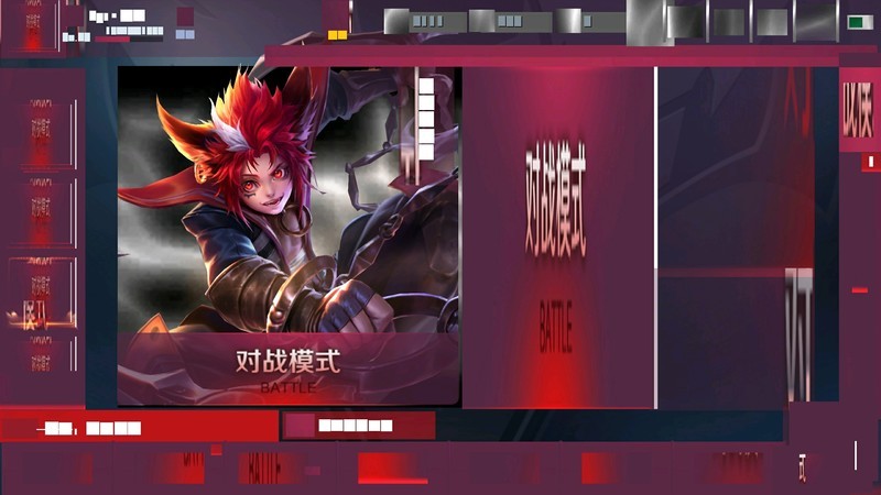 这个bug有点6