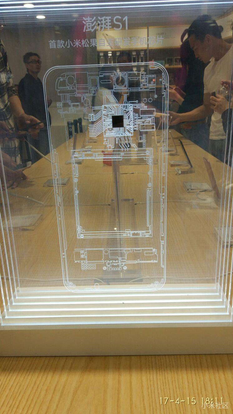 非米不娶，，，