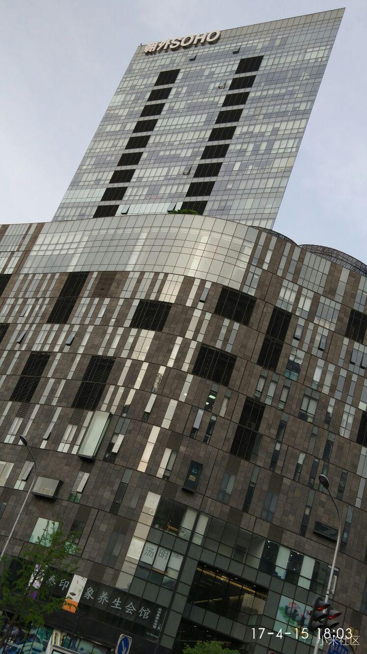 非米不娶，，，