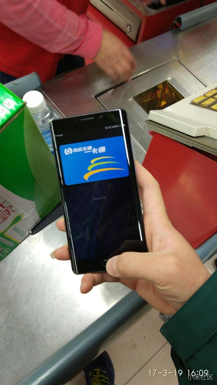 非米不娶，，，