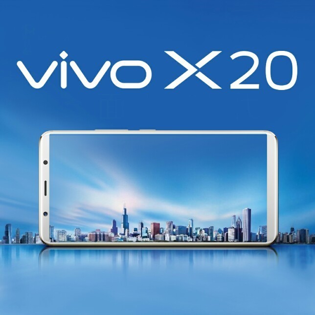 vivox20多少钱好久上市   出来马上宰了耍耍