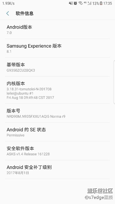 自从s7edeg刷了Note-Fan7.0超顺滑还省电