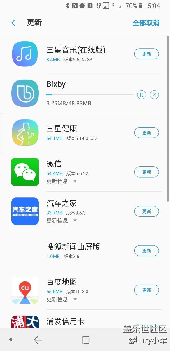 bixby:30号不见不散?