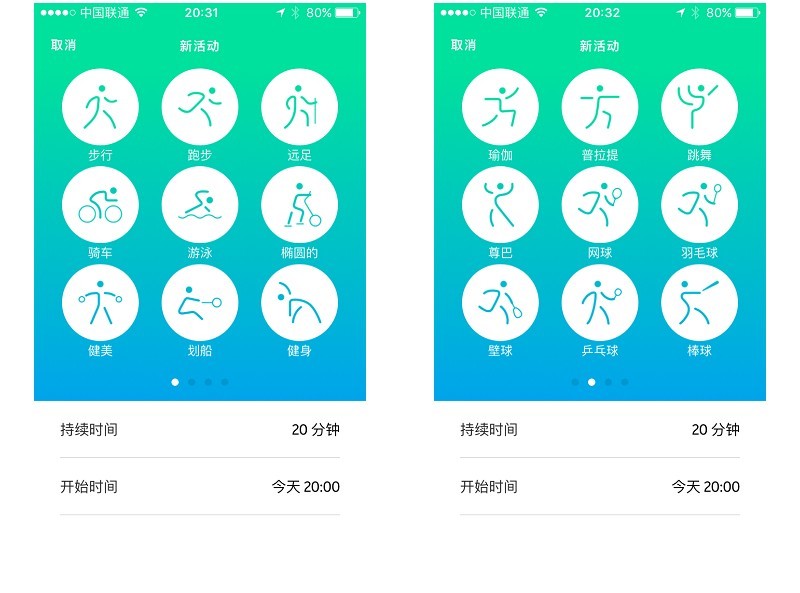 高颜值 Nokia Steel 监测腕表 为健康而生