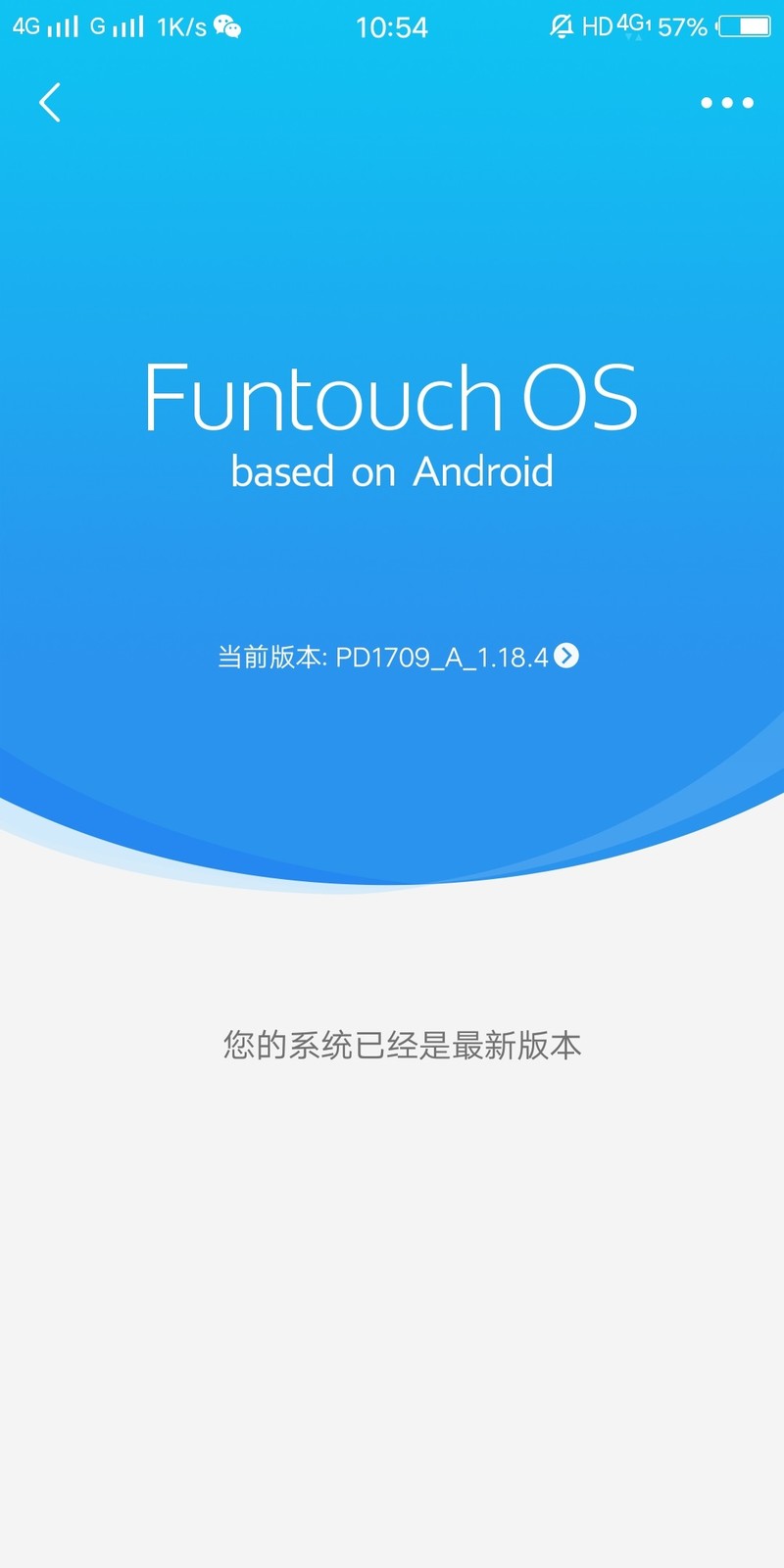 x20最新系统