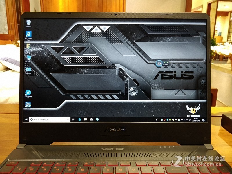 华硕飞行堡垒6游戏本——专为游戏玩家打造