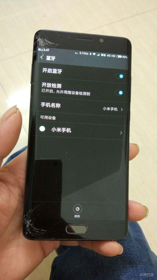 小米note2这屏太容易碎了