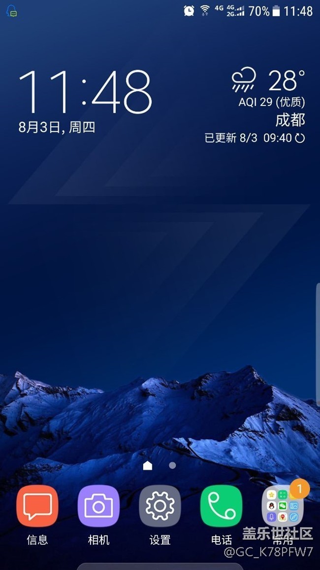 另辟蹊径另类解决s7e打电话听筒破音嗞嗞声问题