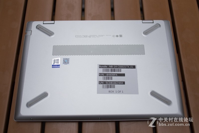 笔记本界的颜值派，HP惠普星系列14英寸笔记本电脑上手体验