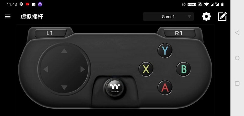 声控加USB HUB，电竞键盘新玩法--Tt X1星脉银轴机械键盘