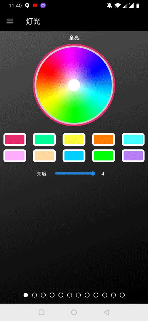 声控加USB HUB，电竞键盘新玩法--Tt X1星脉银轴机械键盘