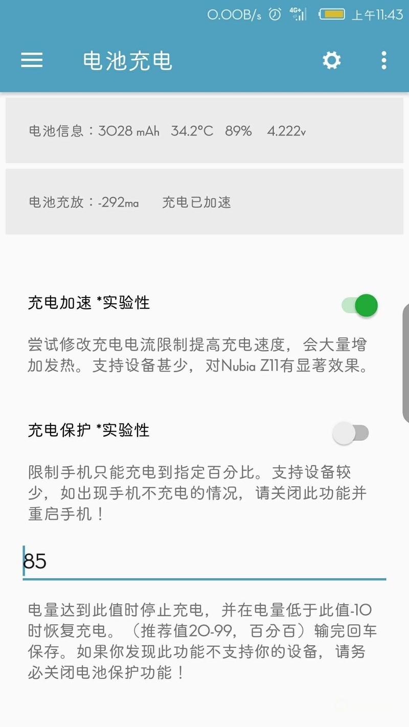 此贴观点偏激，错误，勿看，勿回。