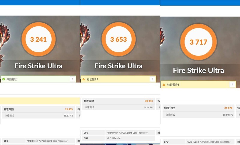 新瓶老酒还是长江后浪——RX590与迪兰RX580手足相争