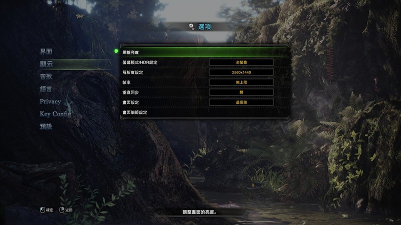 新瓶老酒还是长江后浪——RX590与迪兰RX580手足相争