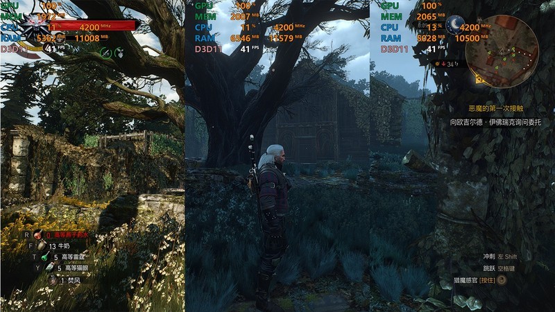 新瓶老酒还是长江后浪——RX590与迪兰RX580手足相争