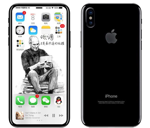#每日话题# 定了！iPhone8 9月17日发布，你的钱包准备好了么？
