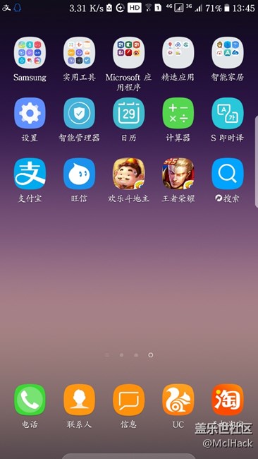 这个距离算远吗？