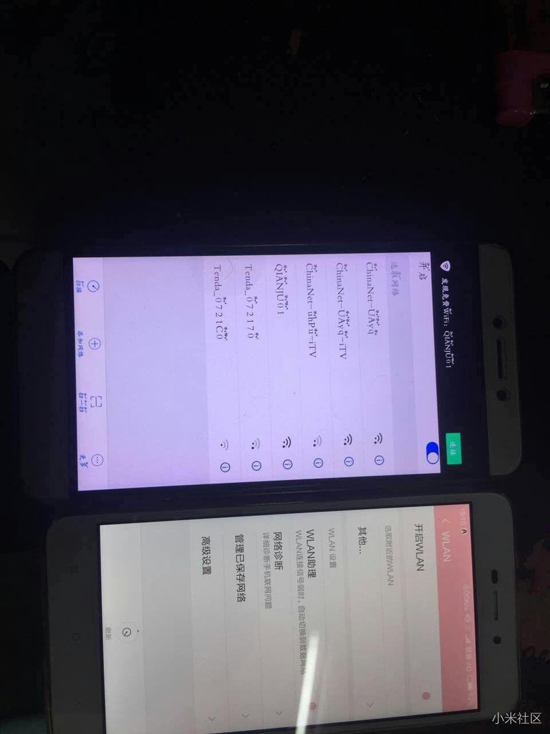刚买红米手机4a 打开WIFI 查不到WIFI 求助