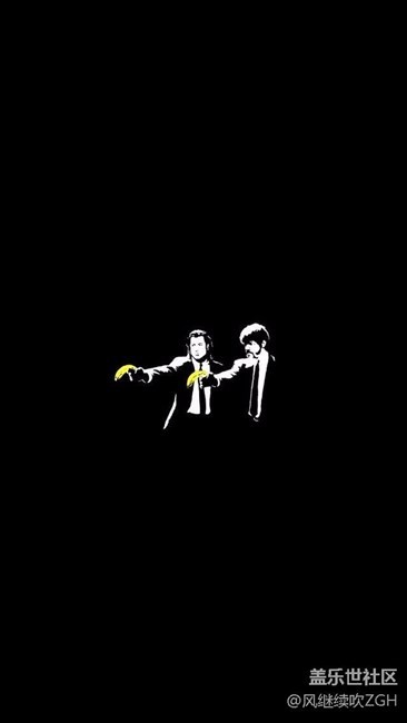 极简酷炫风壁纸