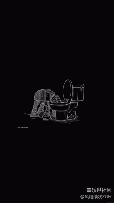 极简酷炫风壁纸